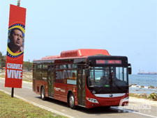 Yutong Bus Running in Venezuela